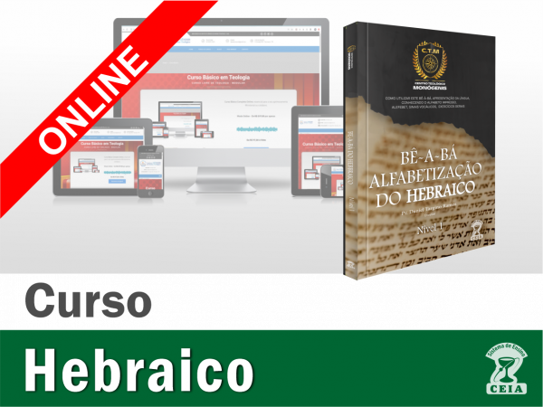 Alfabetização do Hebraico